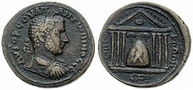 Bronze coin of Roman emperor Uranius Antoninus showing his portrait and the sacred stone of Elagabal